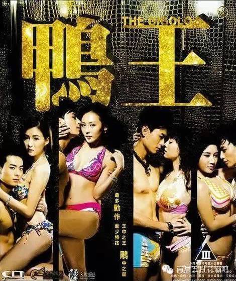 6月29日尊尼获加之夜--「鸭王」何浩文，南昌五月花酒吧激情上演！-南昌五月花酒吧/MayFlowerClub