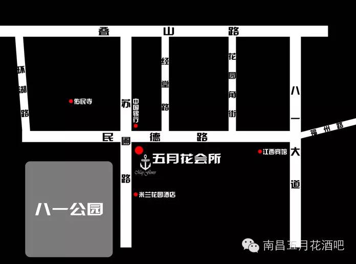 6月29日尊尼获加之夜--「鸭王」何浩文，南昌五月花酒吧激情上演！-南昌五月花酒吧/MayFlowerClub