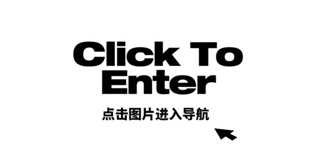 就在今晚/『颜值即正义』I 四组美少女组合大乱斗，甜蜜在线轰炸你的肾上腺！-湘潭OH酒吧/OpenHouse Club
