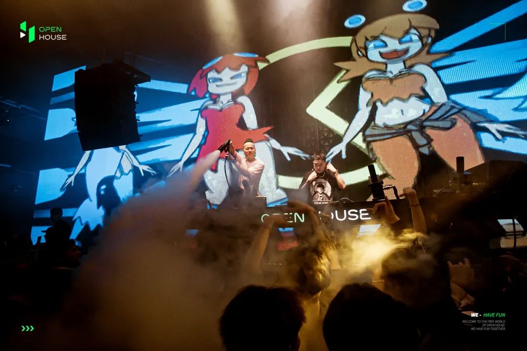 REVIEW 试音派对 | 这一夜，我们在 OPEN HOUSE的舞池集合！-湘潭OH酒吧/OpenHouse Club