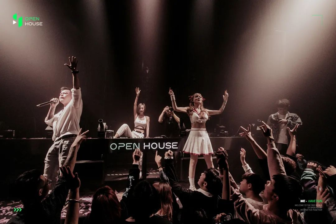 REVIEW 试音派对 | 这一夜，我们在 OPEN HOUSE的舞池集合！-湘潭OH酒吧/OpenHouse Club