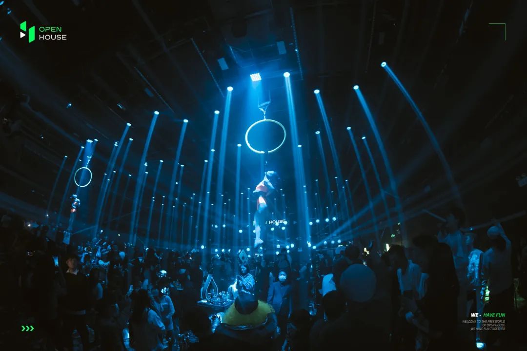 REVIEW 试音派对 | 这一夜，我们在 OPEN HOUSE的舞池集合！-湘潭OH酒吧/OpenHouse Club