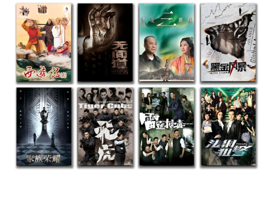 09/16 中国香港TVB影视明星『郭政鸿』 带你重回黄金时代！-湘潭OH酒吧/OpenHouse Club