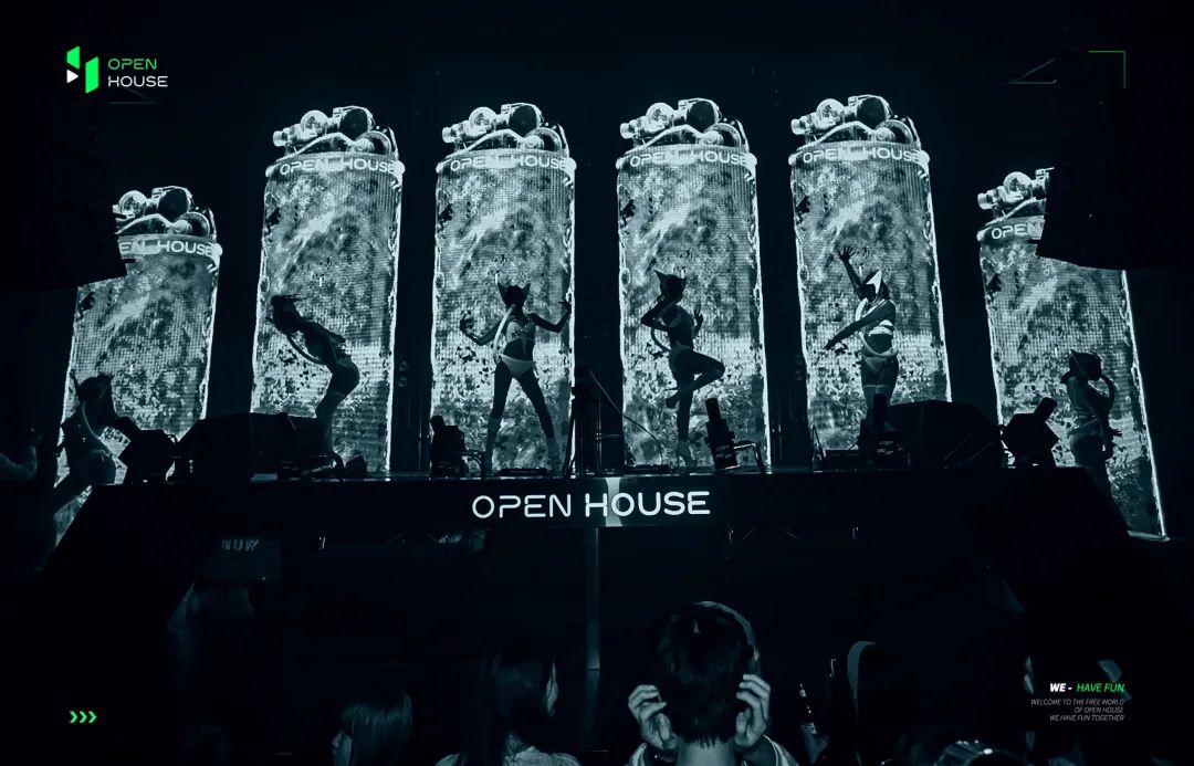 REVIEW 试音派对 | 这一夜，我们在 OPEN HOUSE的舞池集合！-湘潭OH酒吧/OpenHouse Club