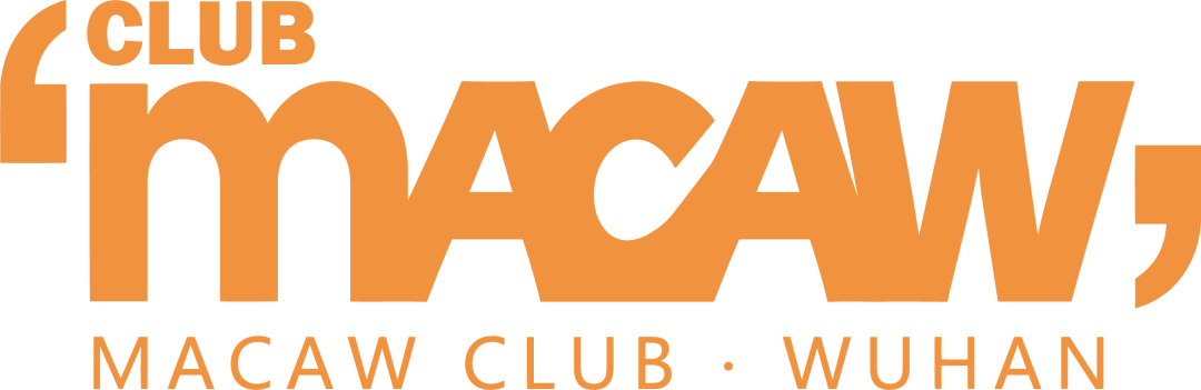 𝐑𝐞𝐯𝐢𝐞𝐰 𝐏𝐚𝐫𝐭.𝟏 | 與𝐌𝐀𝐂𝐀𝐖航班一同飛往快樂星球-武汉MACAW酒吧/MACAW CLUB