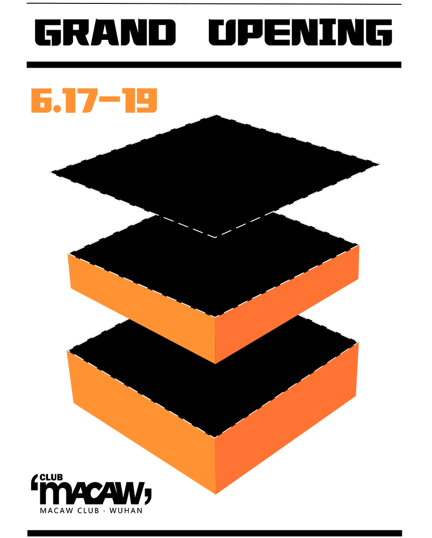 𝐌𝐚𝐜𝐚𝐰 𝐒𝐮𝐩𝐞𝐫 𝐂𝐚𝐫𝐯𝐢𝐧𝐚𝐥 | 盛大啓幕, 請查收這份動心請柬-武汉MACAW酒吧/MACAW CLUB