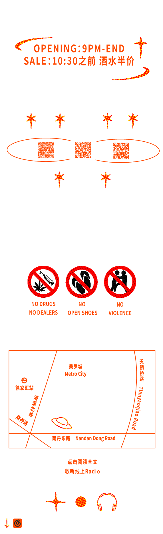 ▼ Martyn Bootyspoon骚气空降,流动的酷儿节拍中浪里个浪 ▲-上海ELEVATOR/电梯酒吧 ▼ Martyn Bootyspoon骚气空降,流动的酷儿节拍中浪里个浪 ▲-上海ELEVATOR/电梯酒吧