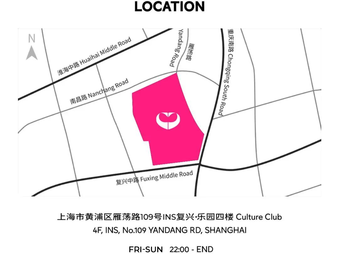 Culture Club丨𝐑𝐄𝐂𝐀𝐏-上海Culture酒吧/Culture Club