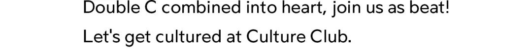 Culture Club丨𝐑𝐄𝐂𝐀𝐏-上海Culture酒吧/Culture Club