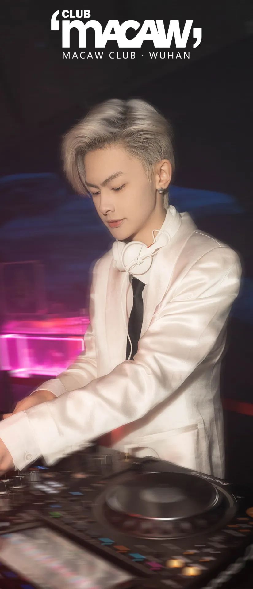 𝐑𝐞𝐯𝐢𝐞𝐰 𝐏𝐚𝐫𝐭.𝟐 | 以玩樂之名，𝐌𝐀𝐂𝐀𝐖開啟江城夜生活新篇章-武汉MACAW酒吧/MACAW CLUB
