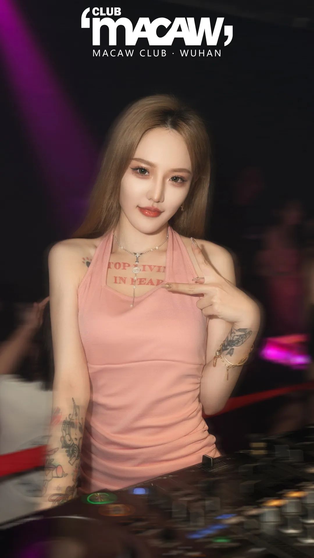 𝐑𝐞𝐯𝐢𝐞𝐰 𝐏𝐚𝐫𝐭.𝟏 | 與𝐌𝐀𝐂𝐀𝐖航班一同飛往快樂星球-武汉MACAW酒吧/MACAW CLUB