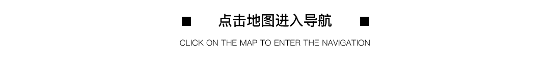 MG&MR丨首发全明星嘉宾由你亲自选定-无锡MG酒吧/MG亚洲艺术空间
