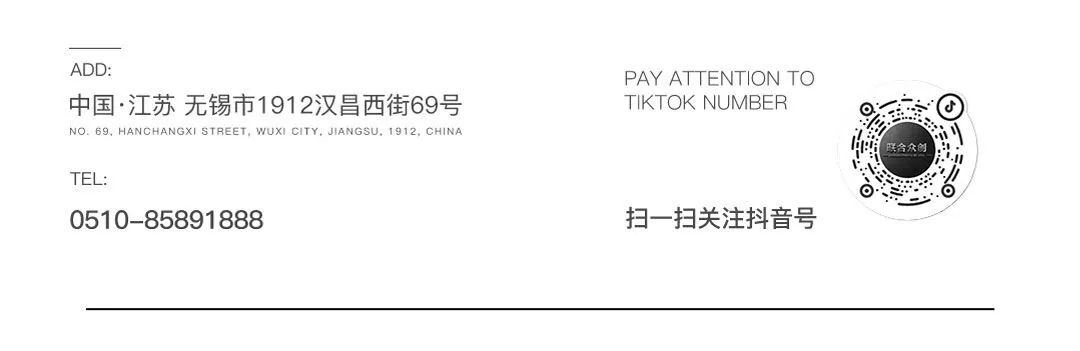 MG&MR丨首发全明星嘉宾由你亲自选定-无锡MG酒吧/MG亚洲艺术空间