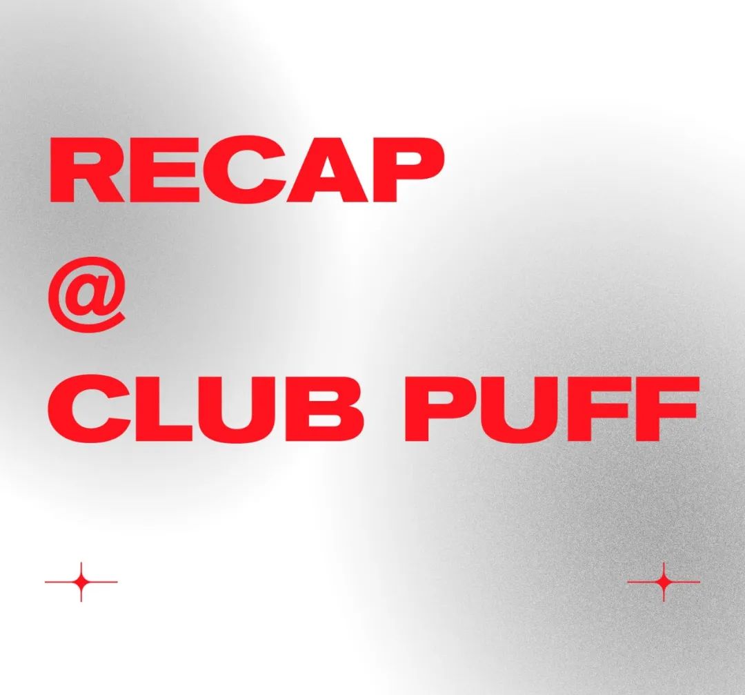 降温天气-杭州ClubPuff/泡福俱乐部