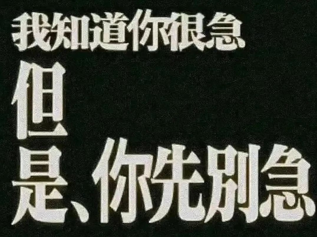 友推｜开票｜非正经人类跨年集合令！法国跨年狂欢音乐秀Fills Monkey: We Will Drum You来了！-杭州66LiveHouse