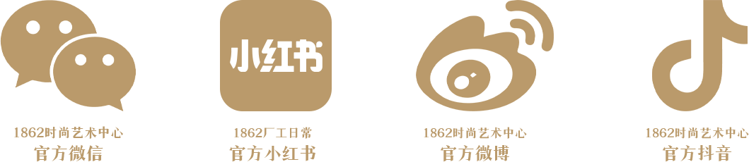 友推｜开票｜非正经人类跨年集合令！法国跨年狂欢音乐秀Fills Monkey: We Will Drum You来了！-杭州66LiveHouse