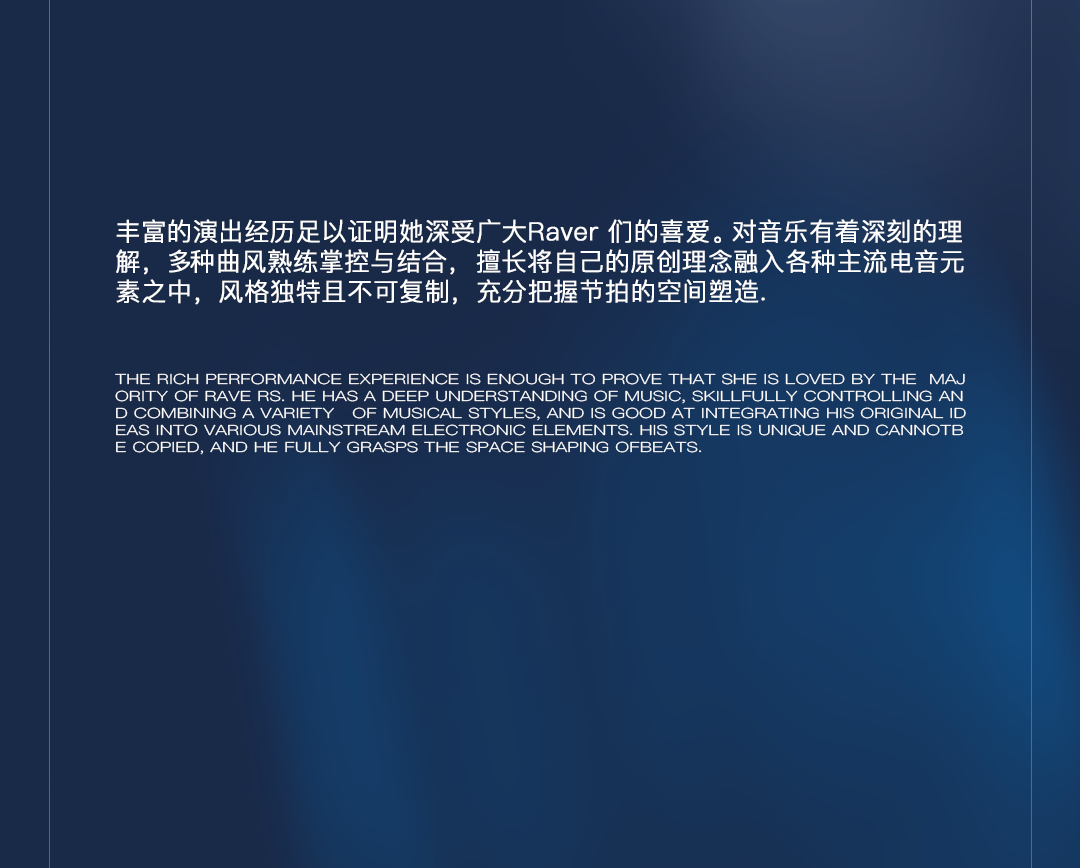 11.24-25 | 这对双女组合给你双日双倍快乐-银川迈阿密酒吧/MIAMI CLUB