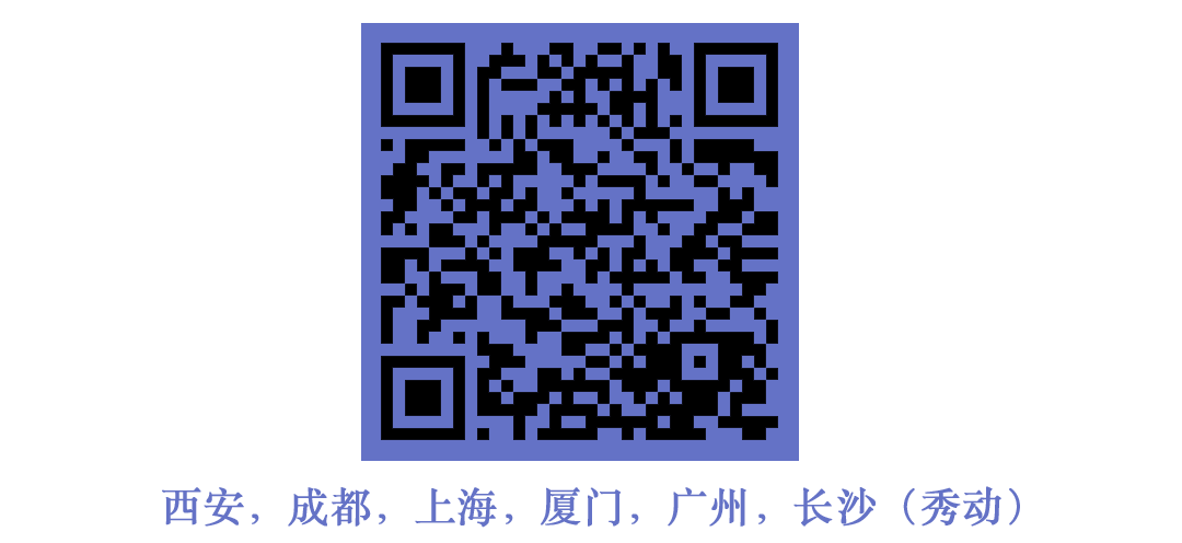 本周日 |【月亮躲在山背后】热键被杀手2023年 长沙站-长沙MAOLivehouse