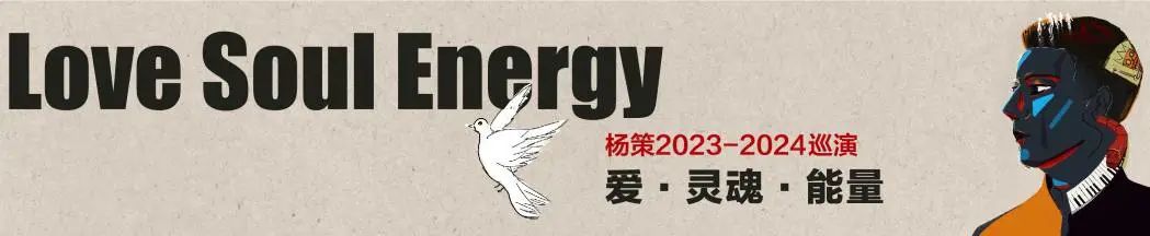 今晚！反手一刀八周年&失聪vol.2，共创丧心病狂夜！｜坚果NUTS-重庆坚果LIVE HOUSE