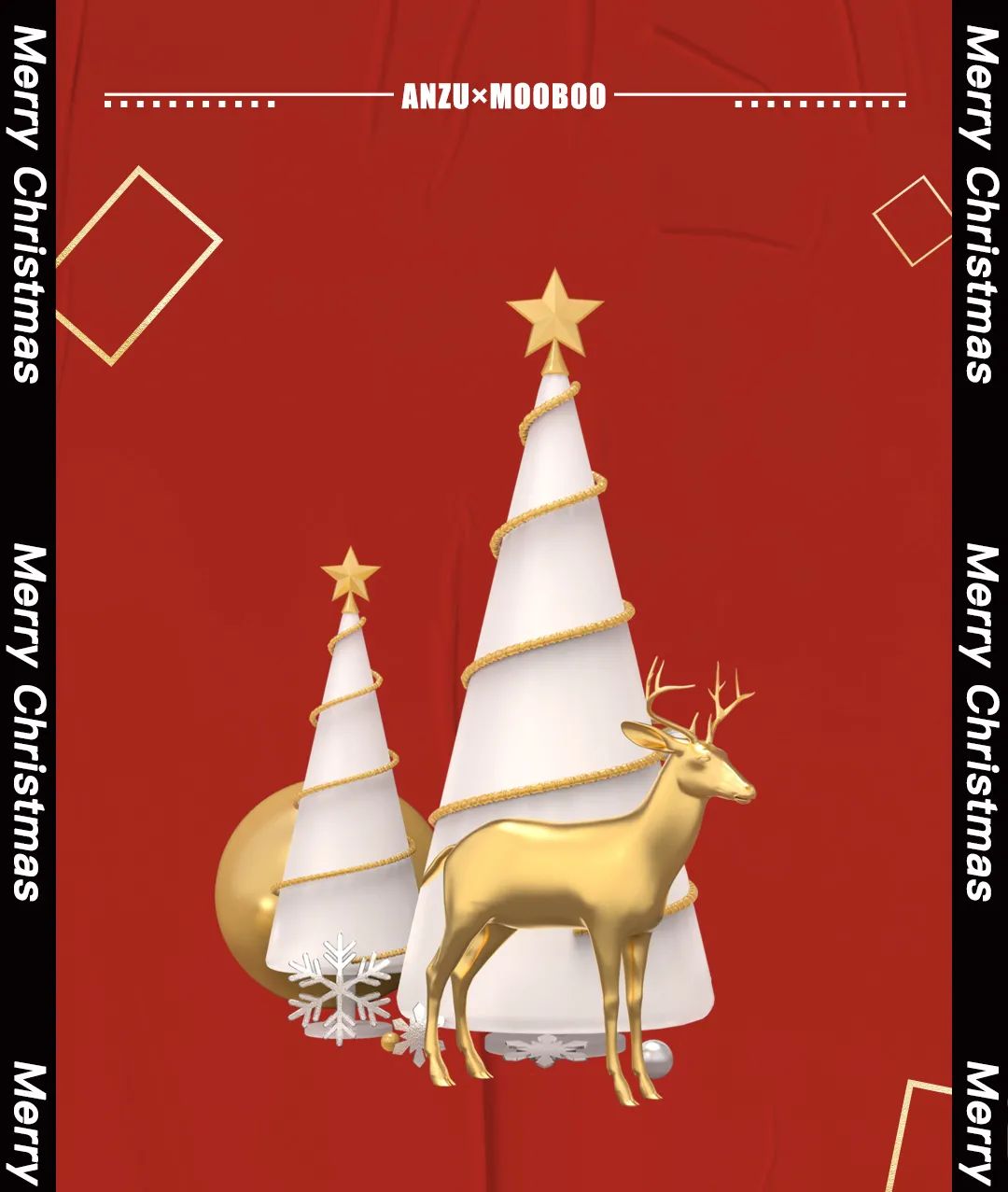𝗠𝗢𝗢𝗕𝗢𝗢&𝗔𝗡𝗭𝗨 | 𝟭𝟮.𝟮𝟰-𝟮𝟱 圣诞轰趴即将开启 给你忘不了的一次狂欢圣诞！-潍坊慕本酒吧/MOOBOO RAVE SPACE
