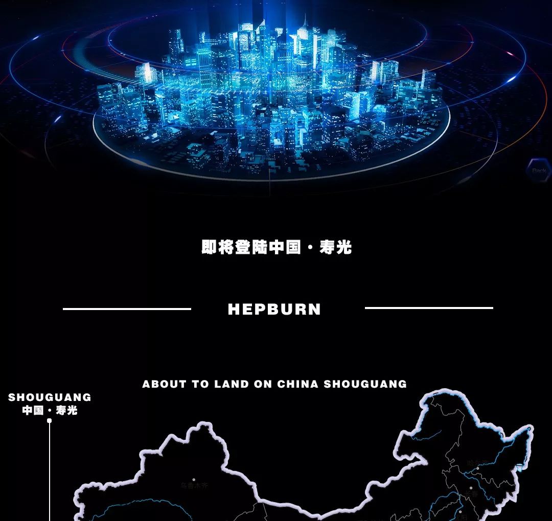 CLUB·HEPBURN寿光 | 你想象中的她不止大一点-寿光赫本酒吧/HEPBURN CLUB