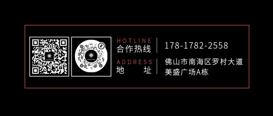 2022跨年狂欢丨回顾@卡蜜儿Club-佛山卡蜜儿酒吧/CAMILLE CLUB