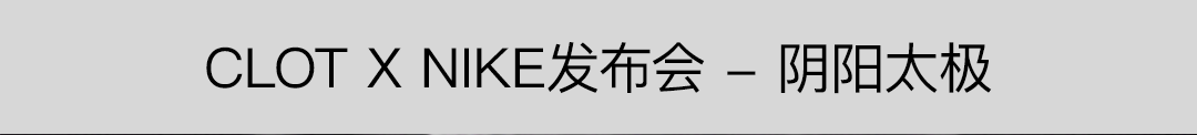 ARK LEASE | 品牌合作·场地租赁-成都ARK酒吧/ARK艺术空间