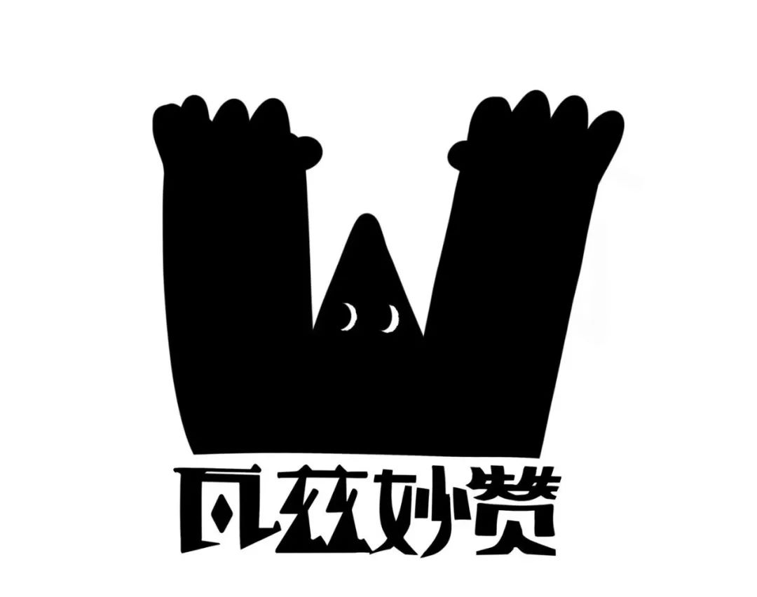 12.9 | 别挡我阳光 | 犬儒乐队2023巡演 上海站-上海MAOLivehouse