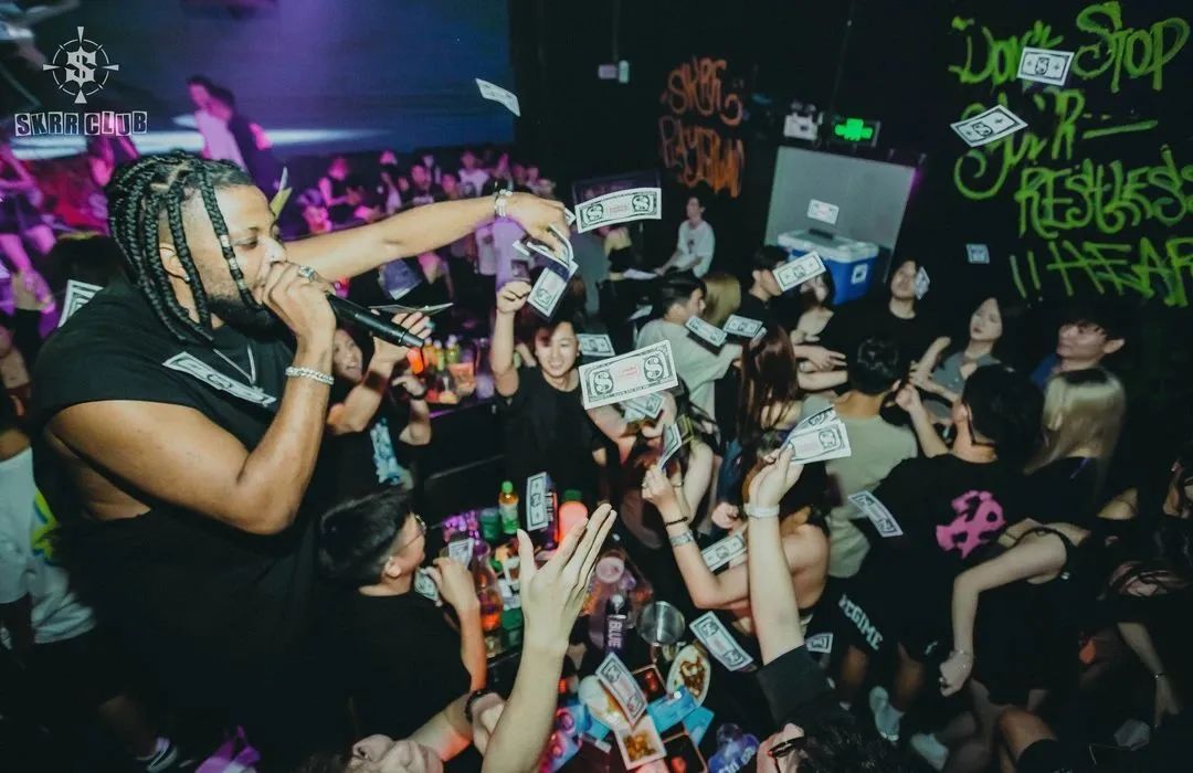 SKRR CLUB-12.16 #开圈2.0# 拯救亚健康2.0 “赛博入侵”-广州Skrr酒吧/Skrr club