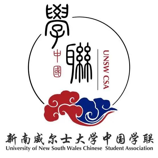 几个留学生在广州搞了个美式圣诞party?-广州Skrr酒吧/Skrr club