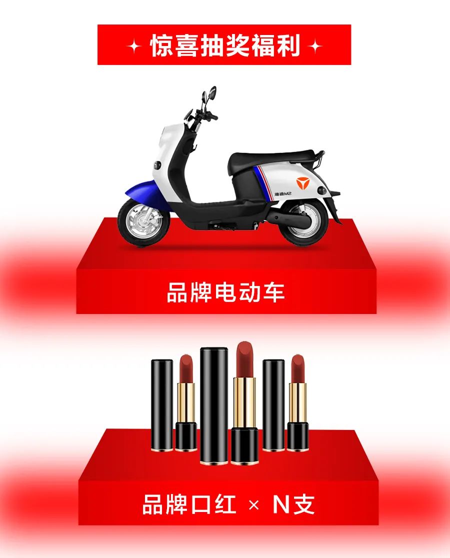 03/25-海王俱乐部(白马井店)1周年庆典 邀您共鉴-儋州海王俱乐部/club sea king