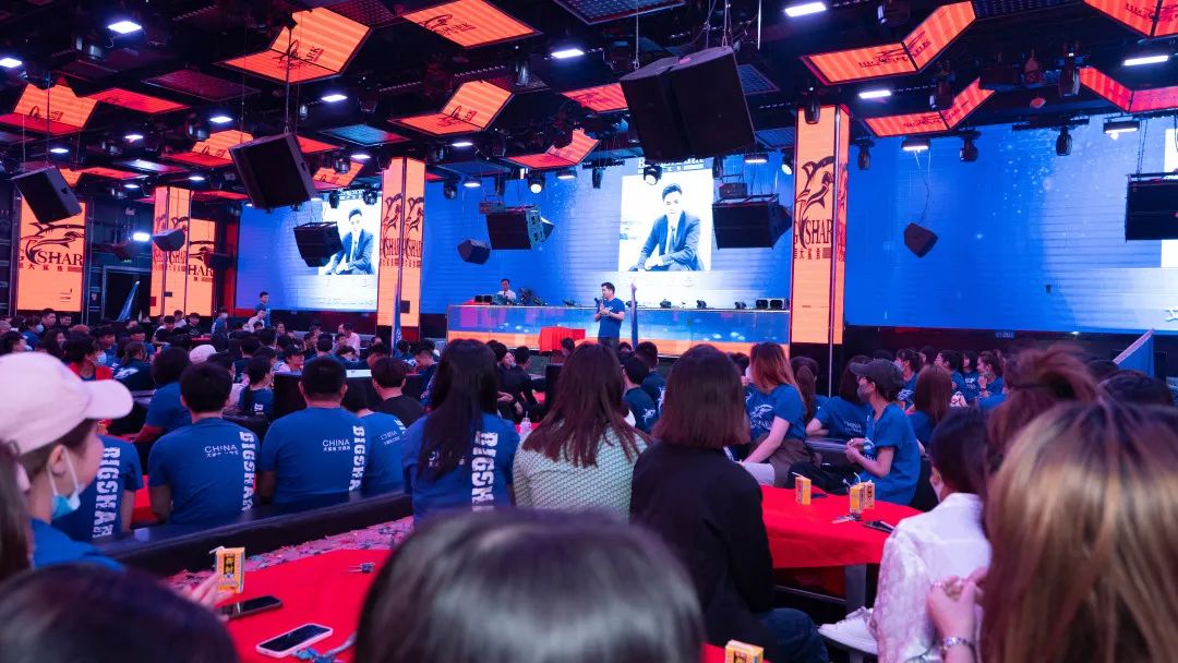 𝑩𝑰𝑮 𝑺𝑯𝑨𝑹𝑲大鲨鱼文昌店 | #六月员工表彰大会：不奋斗不青春-文昌大鲨鱼酒吧/BIG SHARK