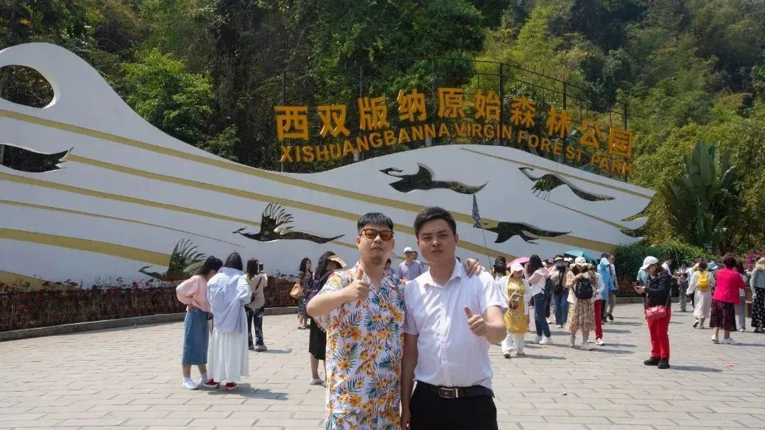 诺湘联盟 株洲&耒阳-携手奋进 向阳而行！三店高管一家亲西双版纳团建之旅-株洲C位酒吧/CENTRE WALK
