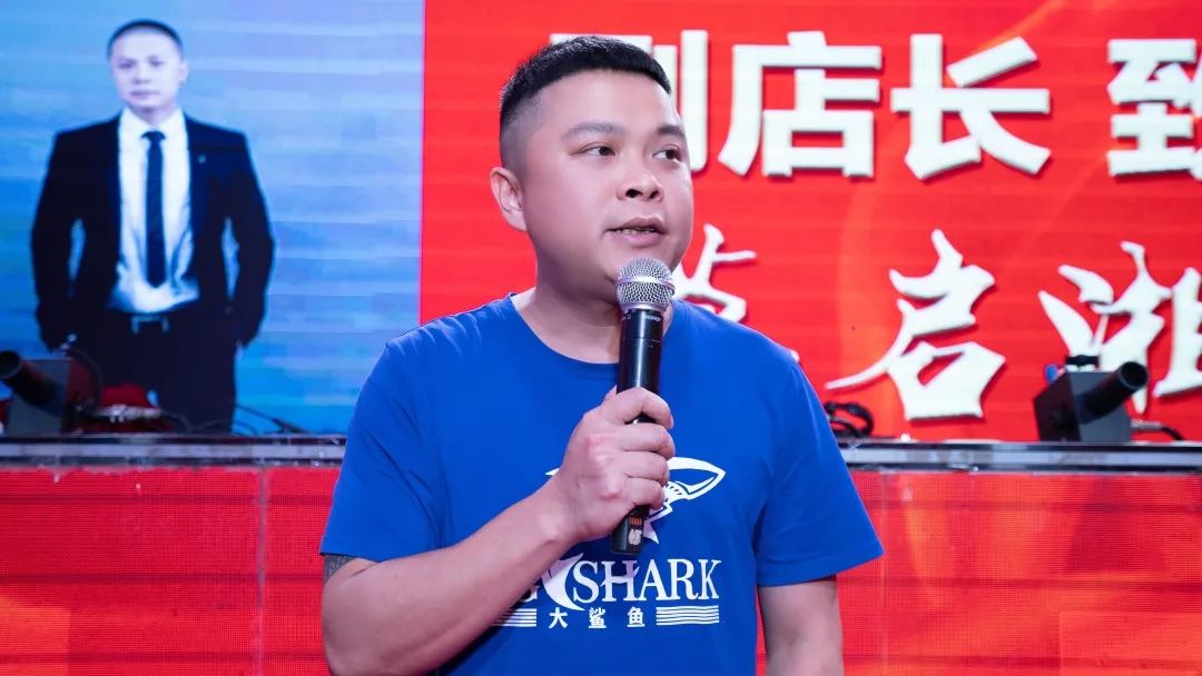 𝑩𝑰𝑮 𝑺𝑯𝑨𝑹𝑲大鲨鱼文昌店 | #六月员工表彰大会：不奋斗不青春-文昌大鲨鱼酒吧/BIG SHARK