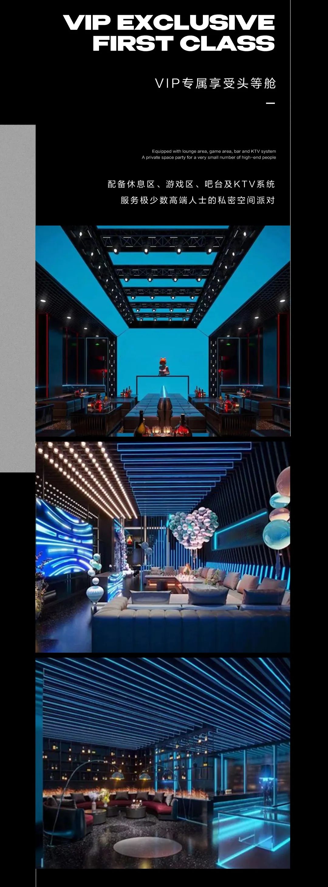 PANNA HOUSE-品牌合作·场地租赁，您想要的这里都有！-深圳Panna House/潘纳浩斯酒吧