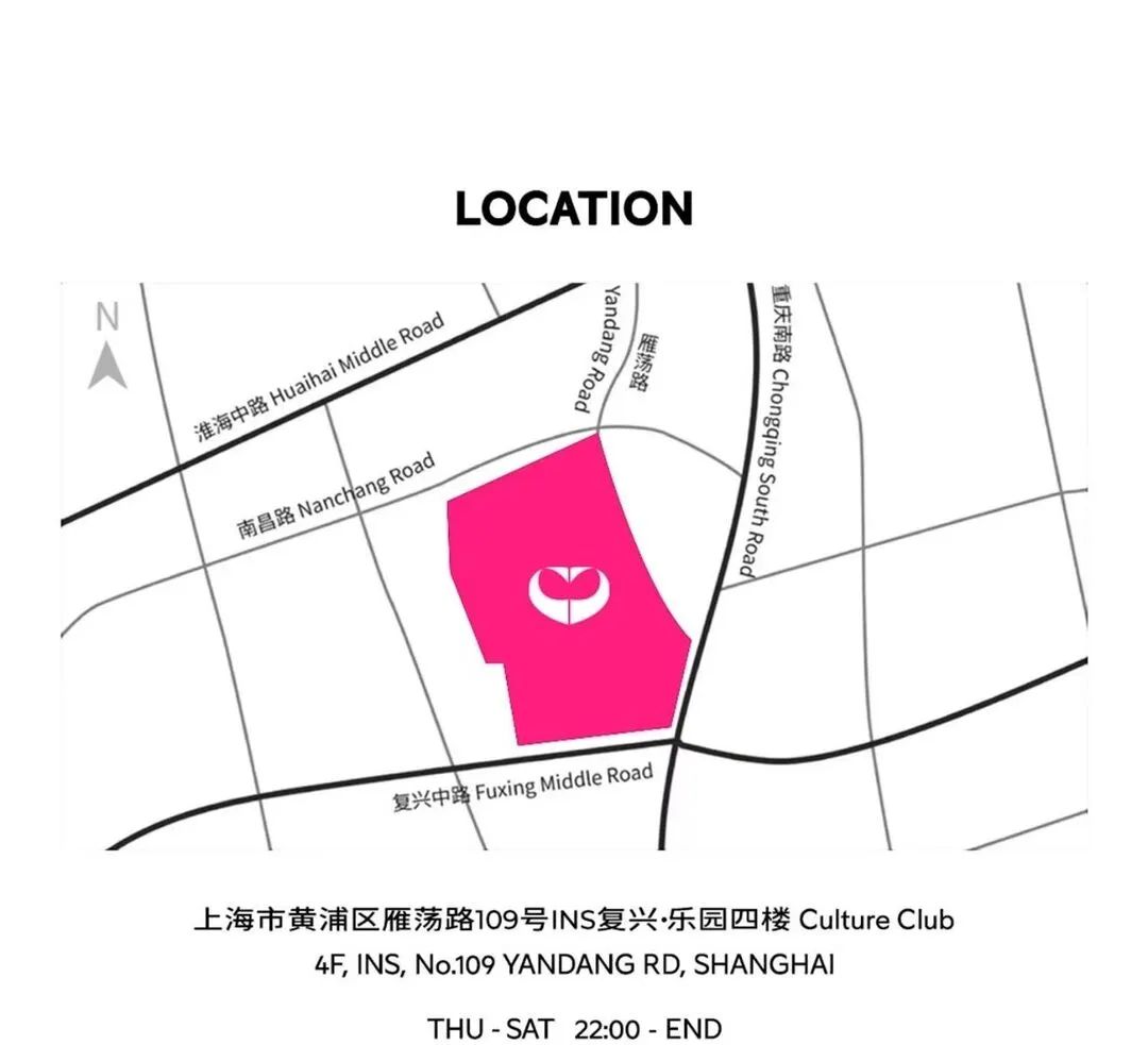 Culture Club丨有人相爱，有人看海，有人在午夜疯狂摇摆！-上海Culture酒吧/Culture Club