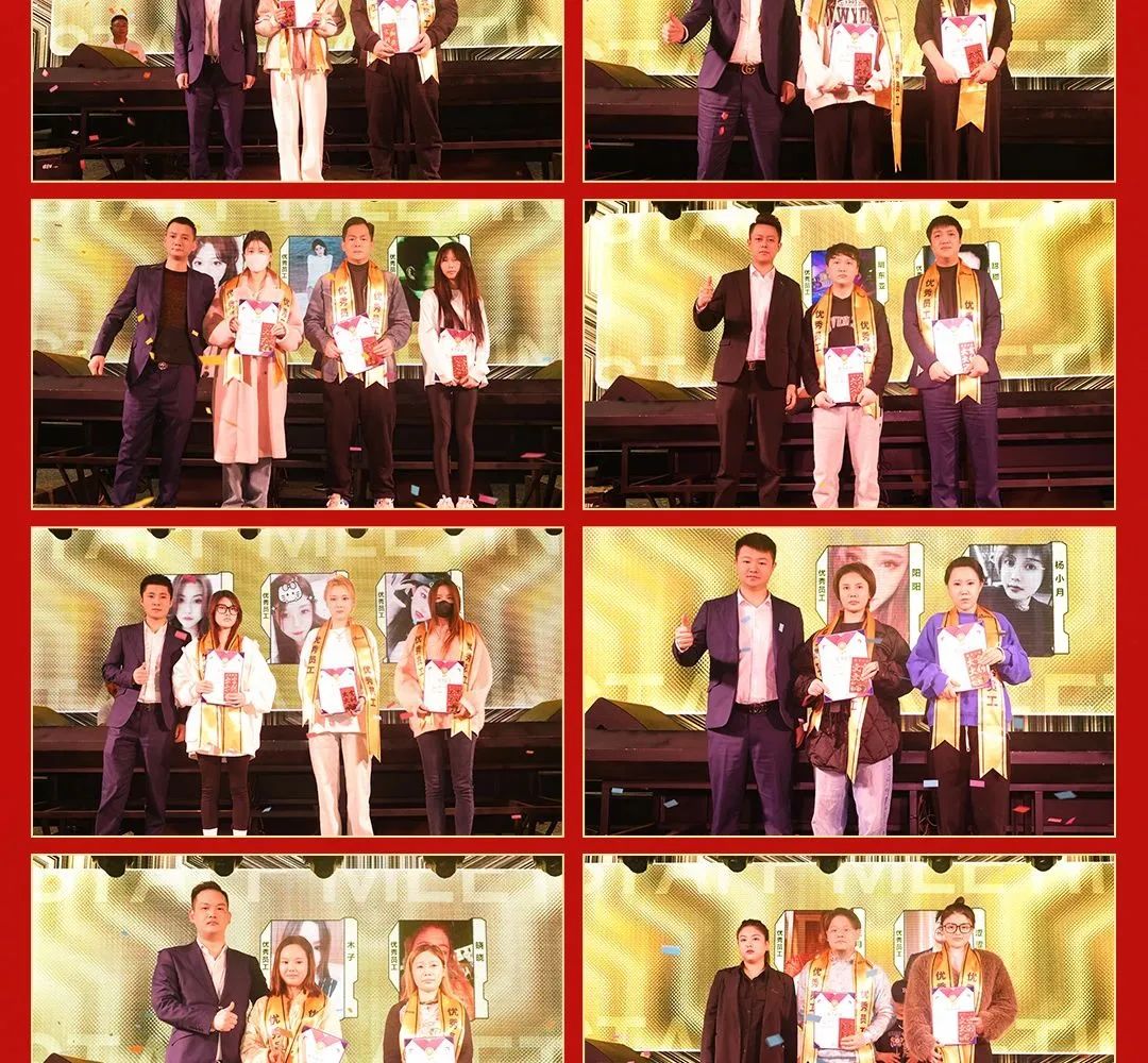 CLUB QUEEN#第八十三届员工大会-无锡皇后酒吧/Queen Club