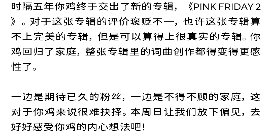 Culture Club丨有人相爱，有人看海，有人在午夜疯狂摇摆！-上海Culture酒吧/Culture Club