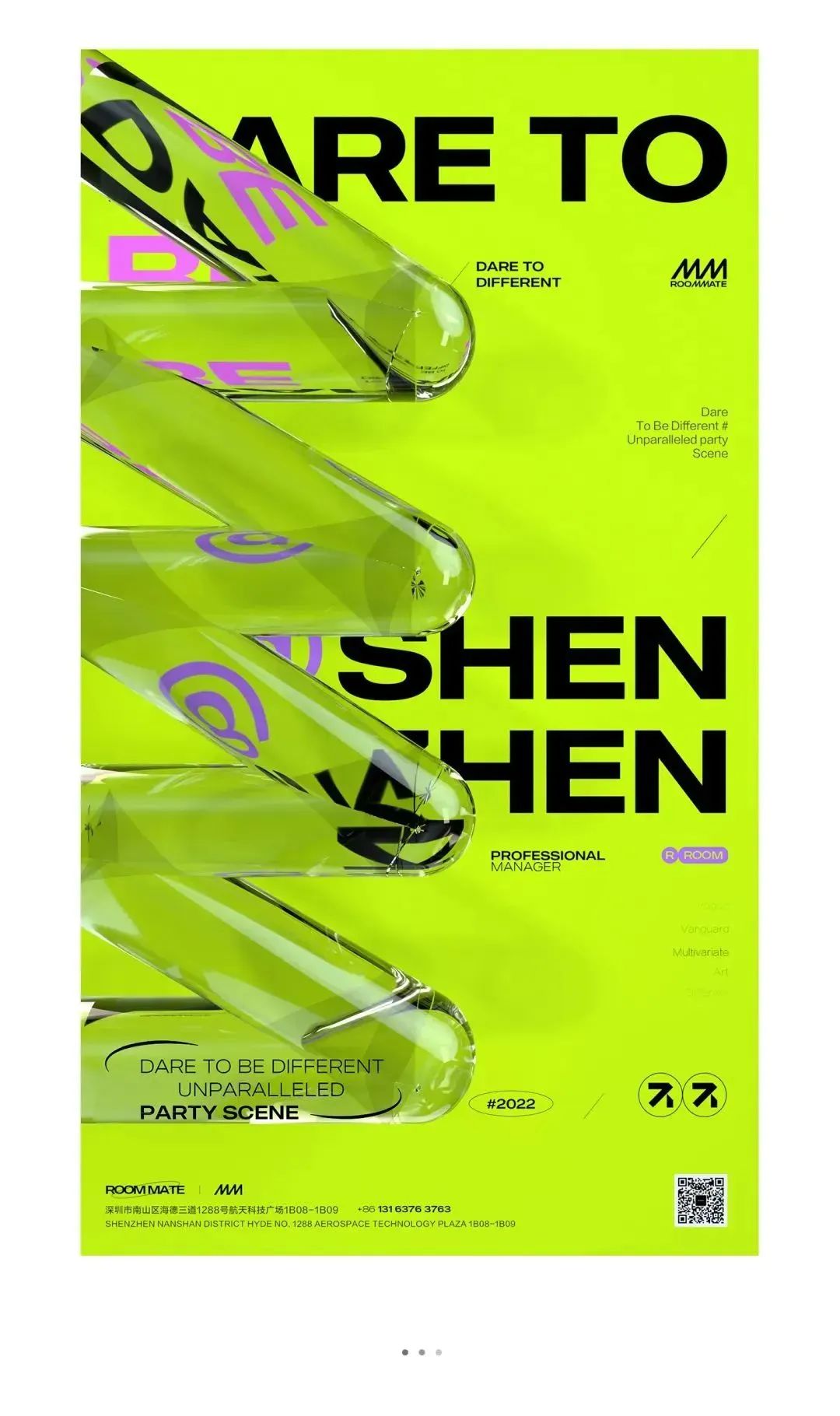 SHENZHEN #𝐑𝐎𝐎𝙈𝙈𝐀𝐓𝐄│DARE TO BE.-深圳ROOMMATE酒吧/ROOMMATE CLUB