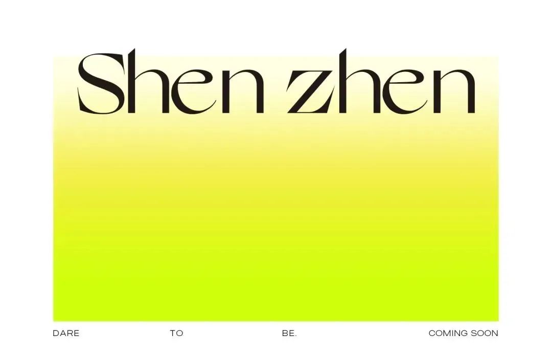 SHENZHEN #𝐑𝐎𝐎𝙈𝙈𝐀𝐓𝐄│DARE TO BE.-深圳ROOMMATE酒吧/ROOMMATE CLUB