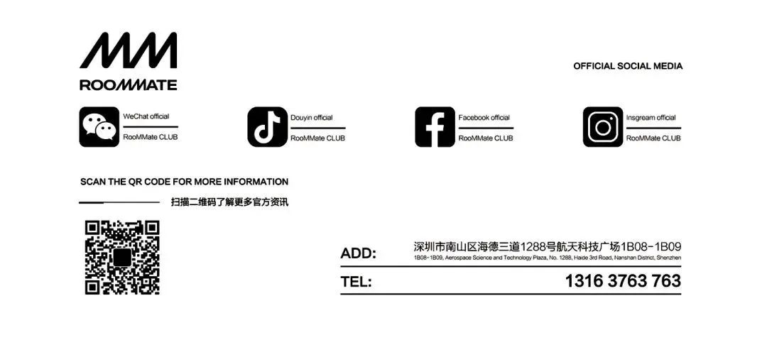 SHENZHEN #𝐑𝐎𝐎𝙈𝙈𝐀𝐓𝐄│DARE TO BE.-深圳ROOMMATE酒吧/ROOMMATE CLUB