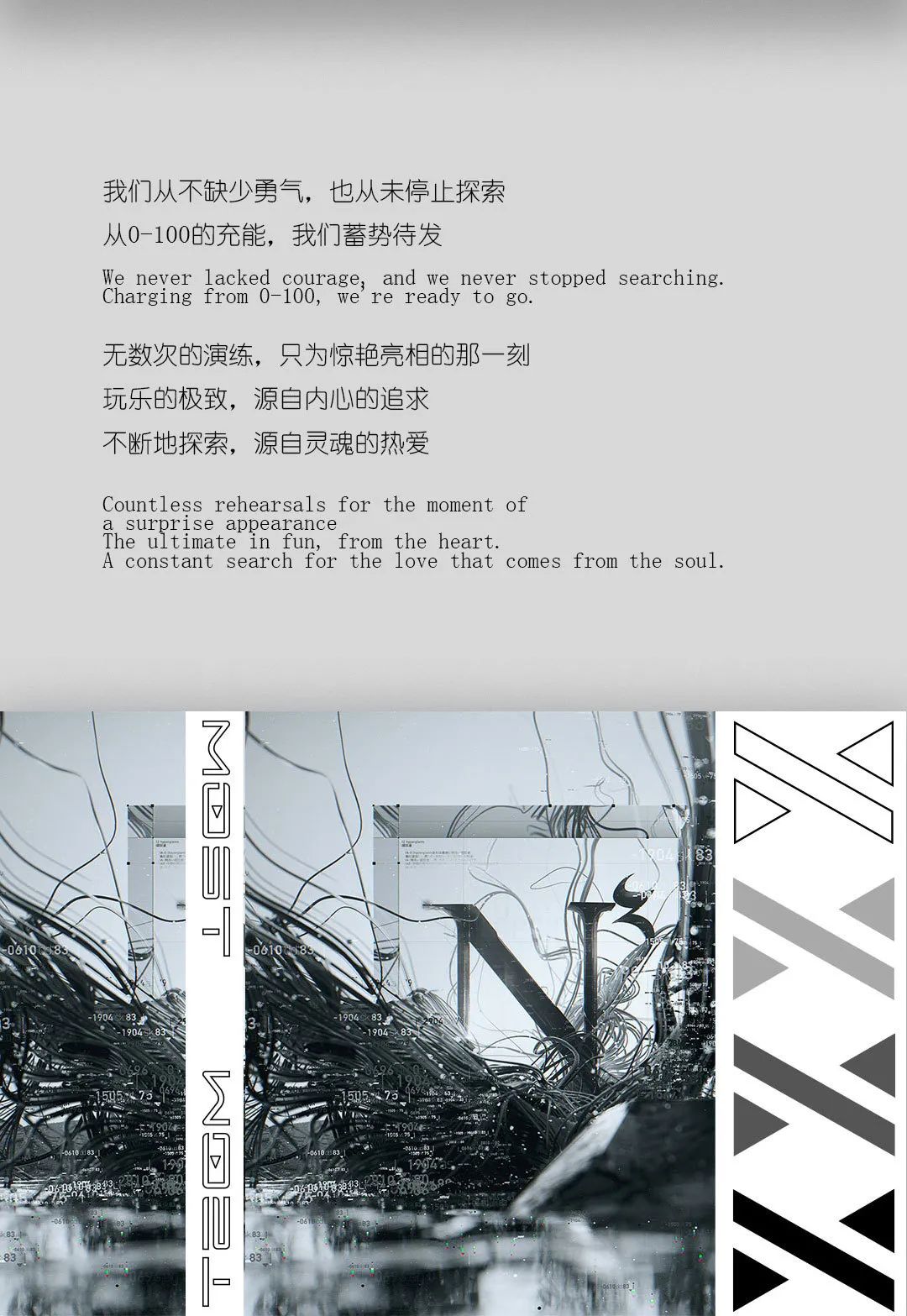 官宣，MOST 超级玩家俱乐部内测正式开启-上海MOST酒吧/MOST CLUB
