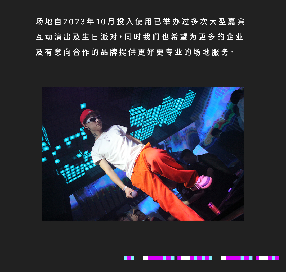 SALLA北方旗舰店场地租赁满足你对活动空间的各种幻想-天津莎啦啦跳舞俱乐部/SALLA CLUB