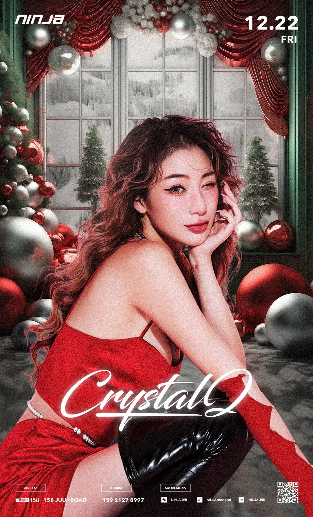 TONIGHT ► CRYSTAL Q-上海NINJA酒吧