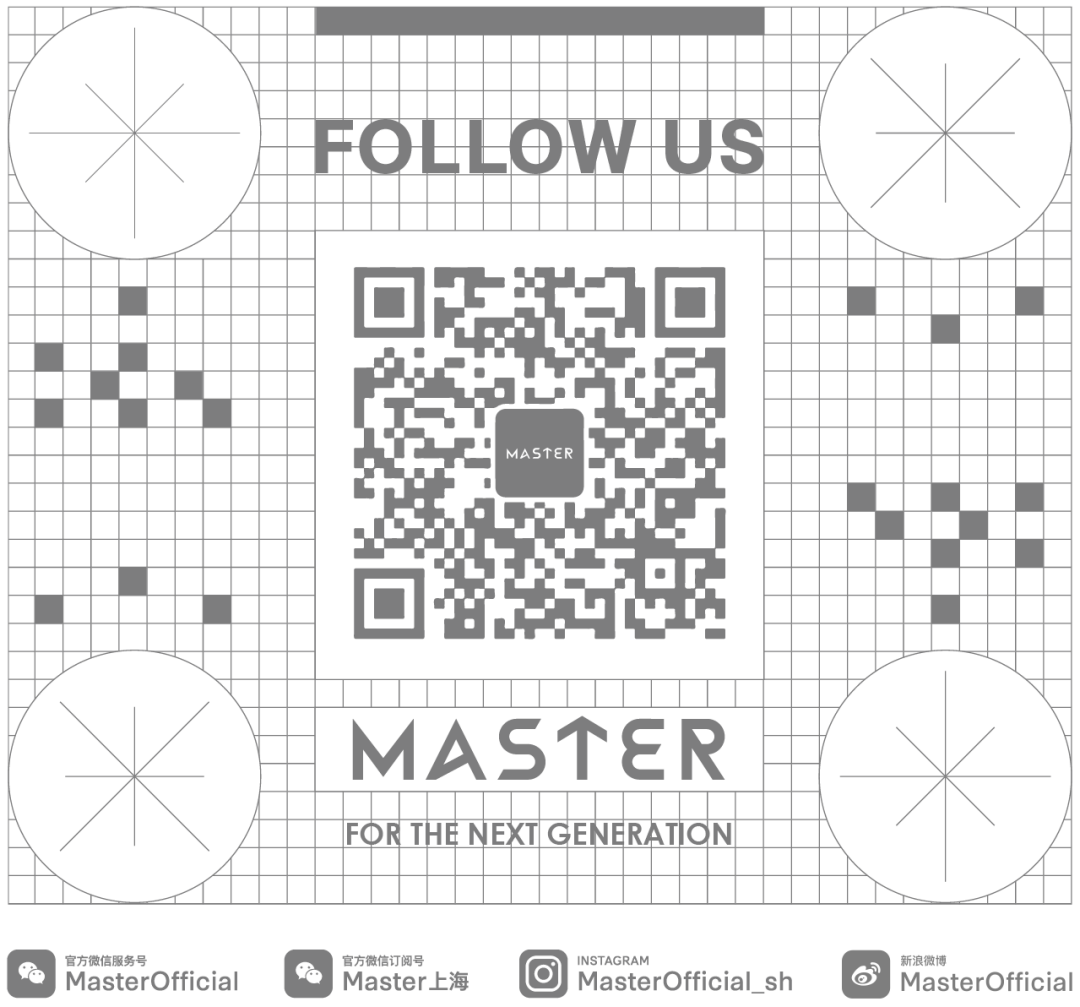 Xmas·平安夜的精灵【人间小奶猫】陪你许愿-上海Master酒吧/Master Club
