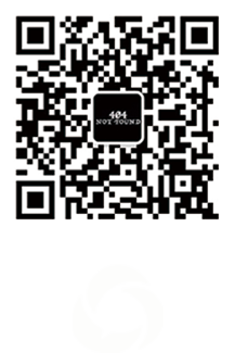 12/23 鋭聲 Vol.10 【免票】咖啡恶魔+至北台+丑陋的花园-昆明404NotFound LiveBar
