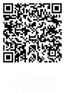 12/23 鋭聲 Vol.10 【免票】咖啡恶魔+至北台+丑陋的花园-昆明404NotFound LiveBar