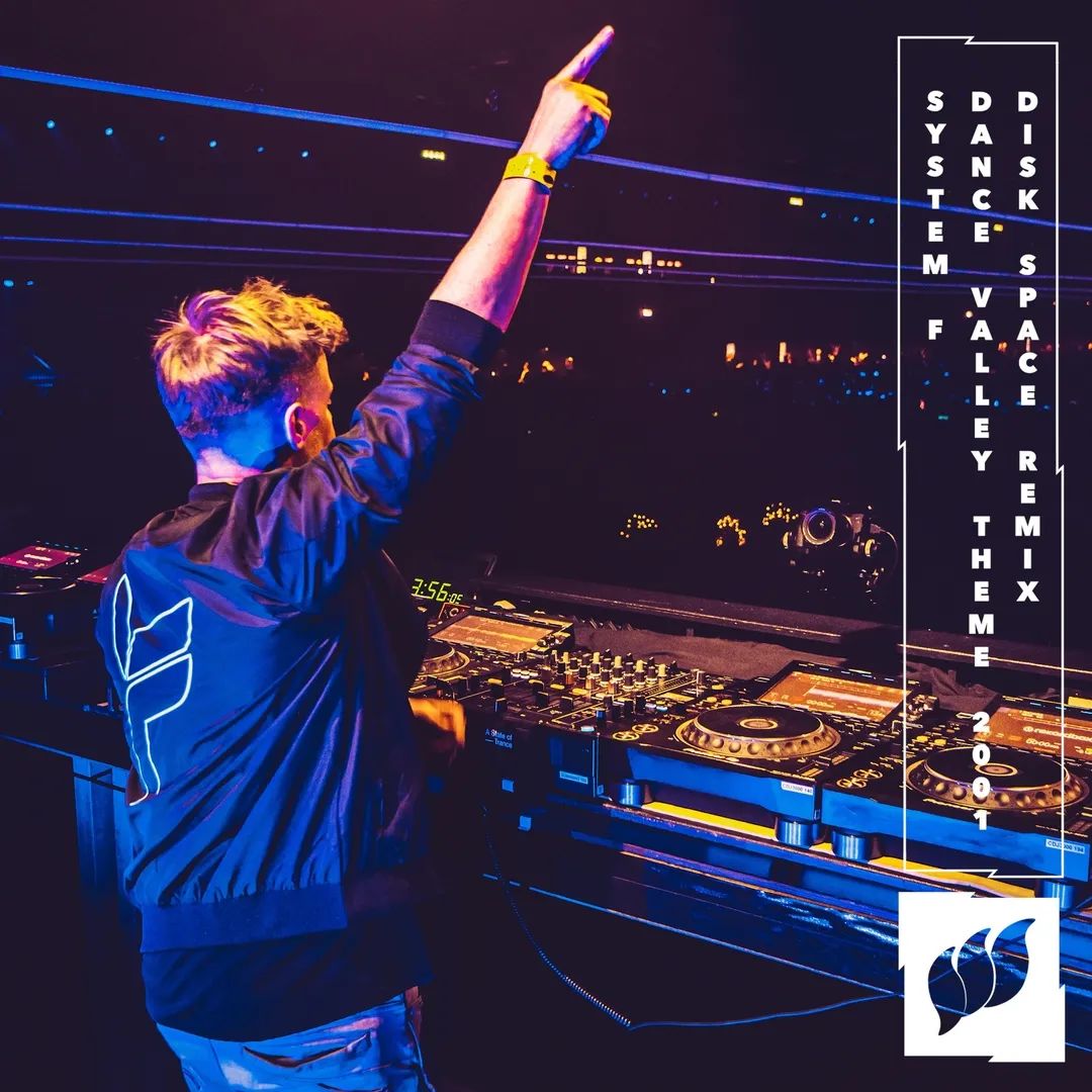 12.30 DJ Ferry Corsten 年末迷幻电音盛宴-上海EP酒吧/EP CLUB