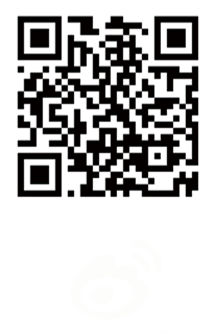 12/23 鋭聲 Vol.10 【免票】咖啡恶魔+至北台+丑陋的花园-昆明404NotFound LiveBar