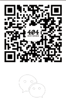 12/23 鋭聲 Vol.10 【免票】咖啡恶魔+至北台+丑陋的花园-昆明404NotFound LiveBar